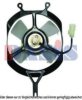 HONDA 37611PD2661 Fan, A/C condenser